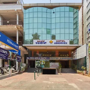 Hotel Abhishek 